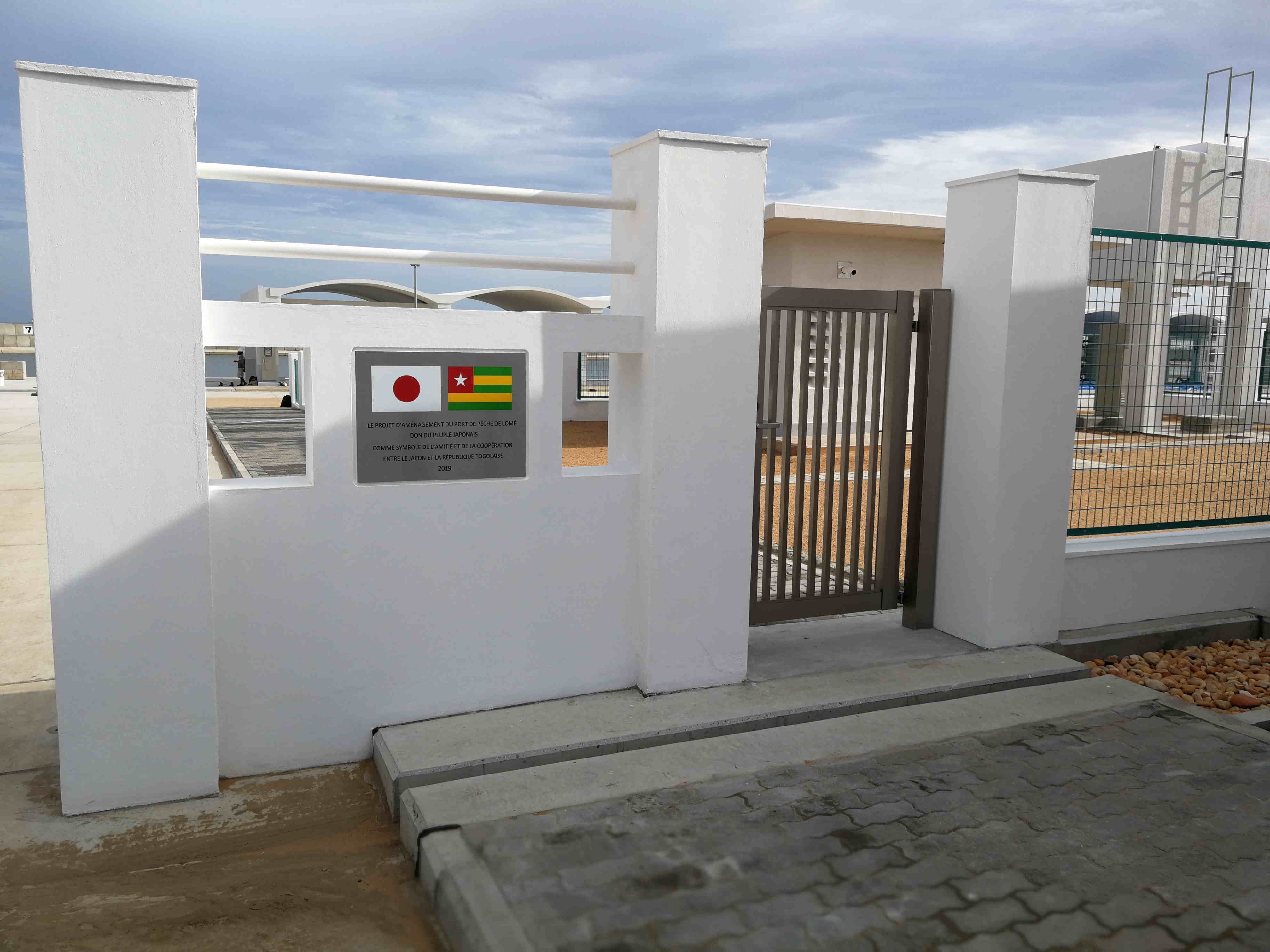 Lome Fishing Port construction project in Togo